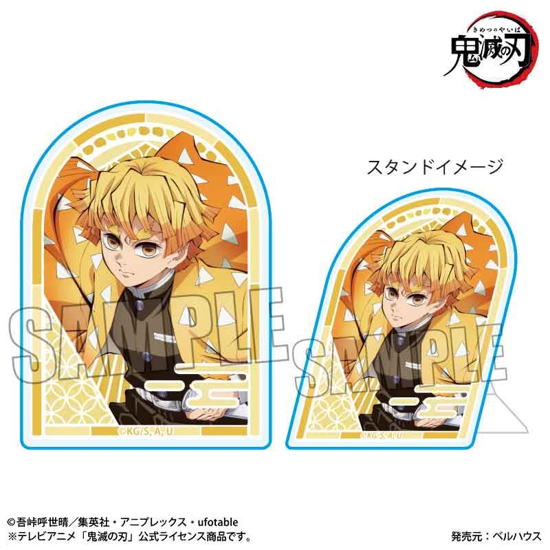 鬼滅之刃日版無限城篇胸章立牌-我妻善逸