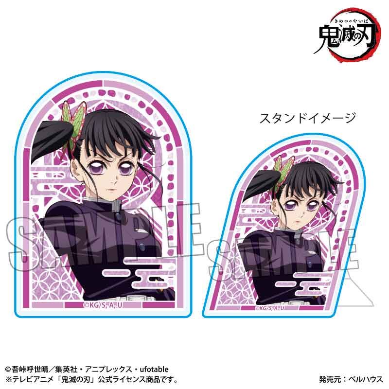 鬼滅之刃日版無限城篇胸章立牌-栗花落香奈乎