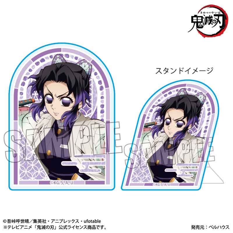 鬼滅之刃日版無限城篇胸章立牌-胡蝶忍