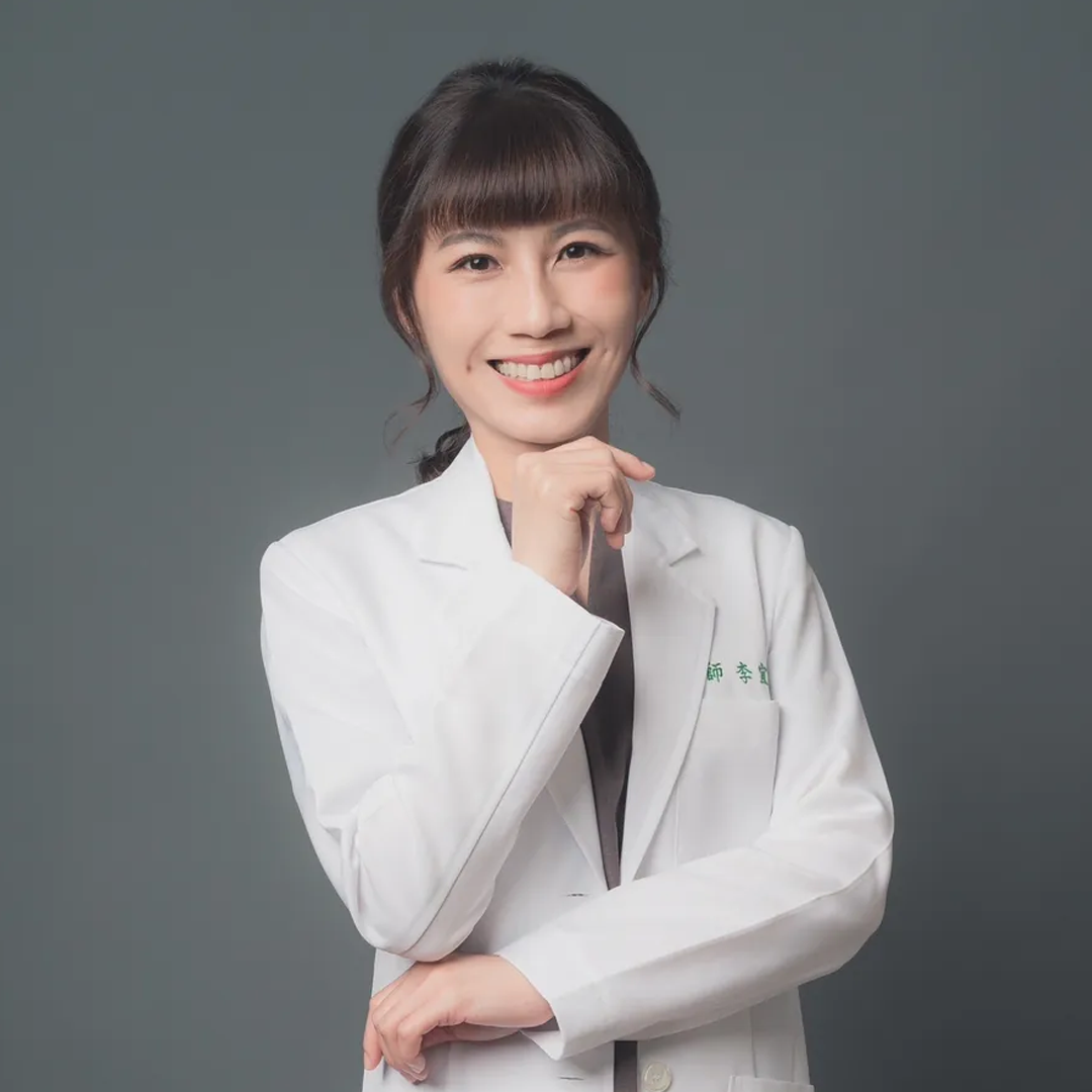 中醫科李宜靜醫師