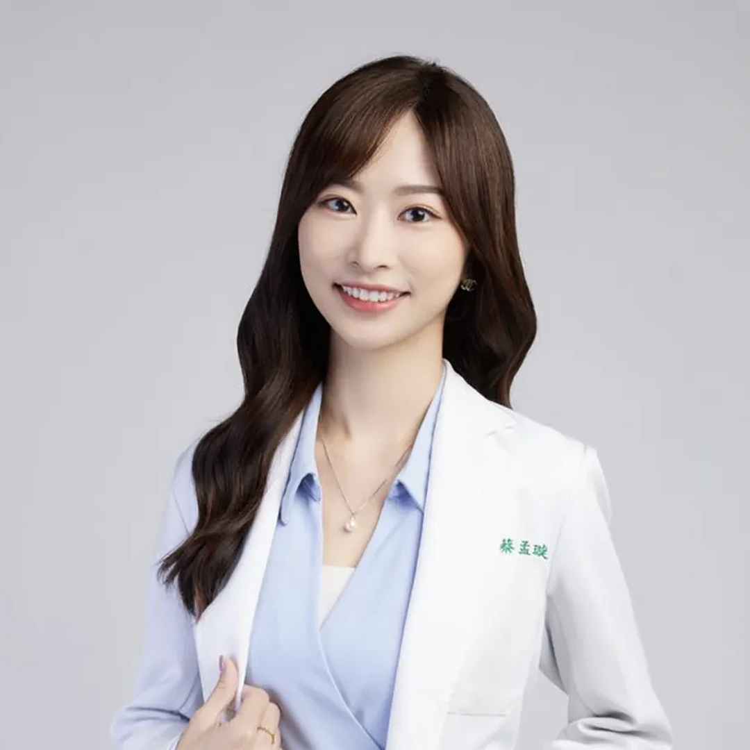 家庭醫學科蔡孟璇醫師