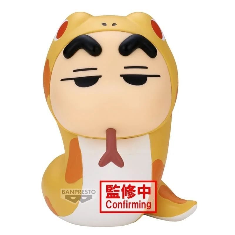 BP 代理版 景品 蠟筆小新 小新cosplay 小蛇與小馬 (A:小蛇小新)