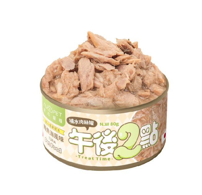 【陪心寵糧】午後罐 副食鮮湯罐｜午後2點 鮪魚海風味