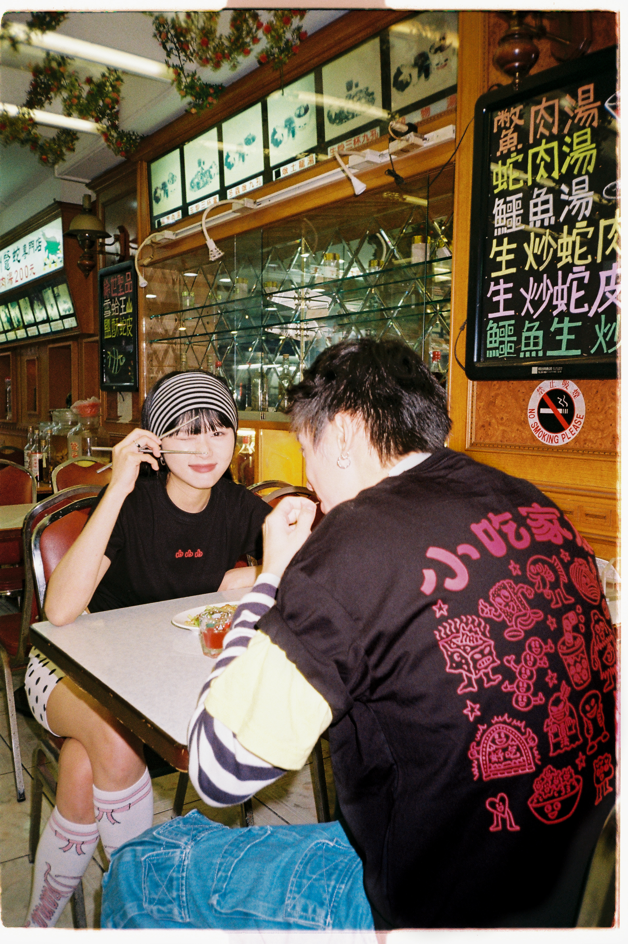 小吃家族 短袖 T恤