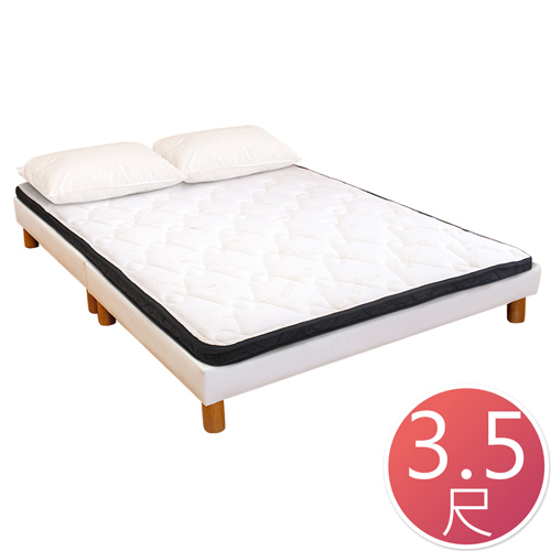 天絲涼感記憶折疊薄型床墊