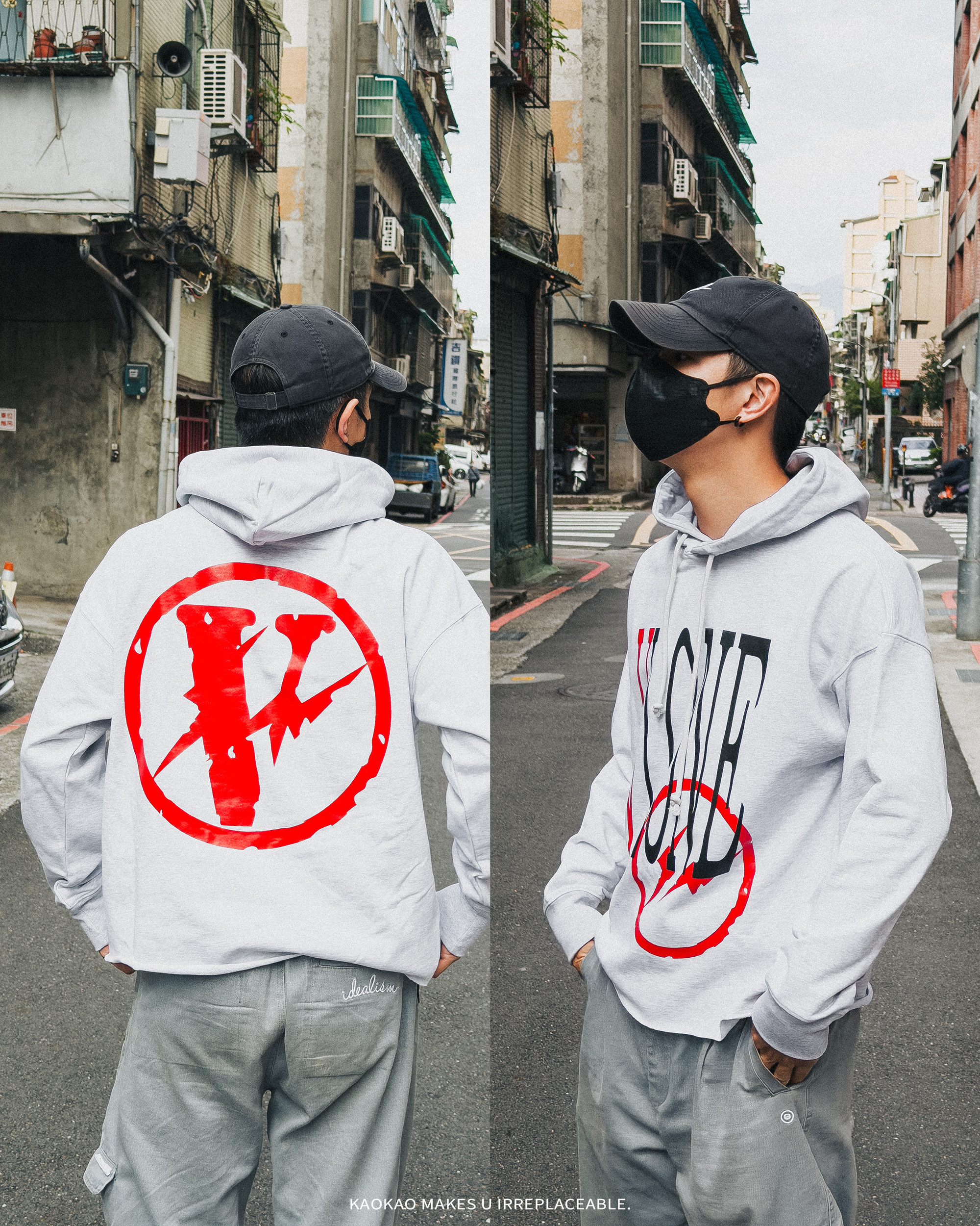 VLONE 閃電紅V 帽T