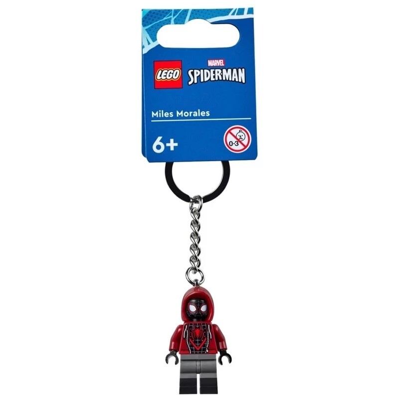 854153 Miles Morales Key Chain