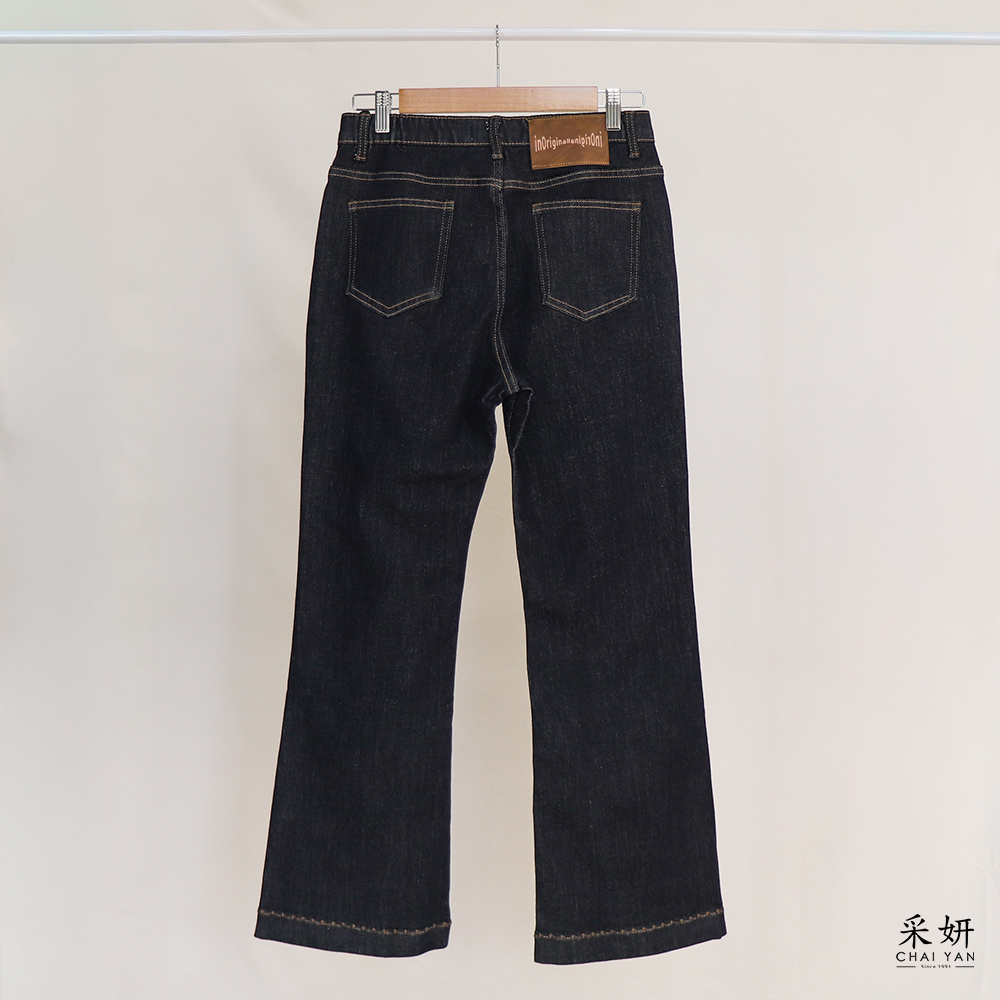 字母鬆緊腰管口刺繡微喇牛仔褲