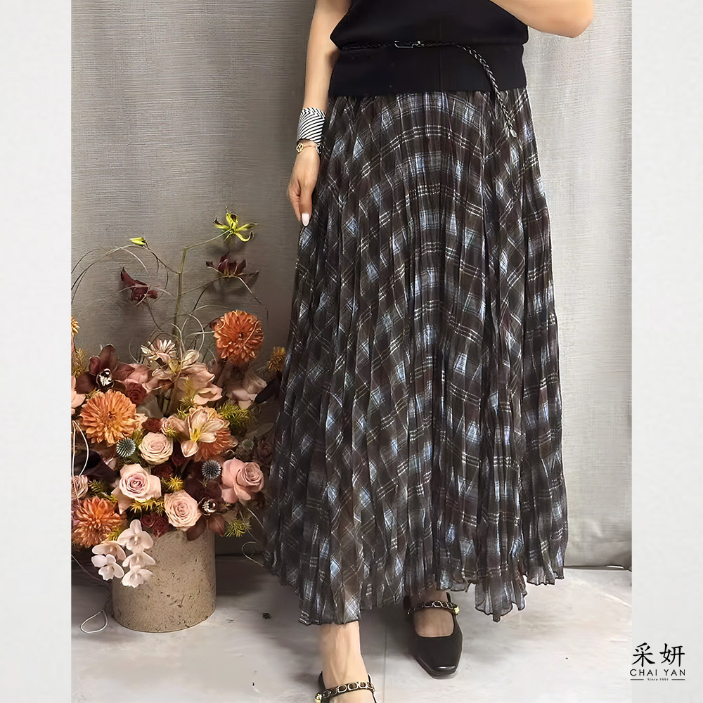 皺褶格紋雙層中長裙