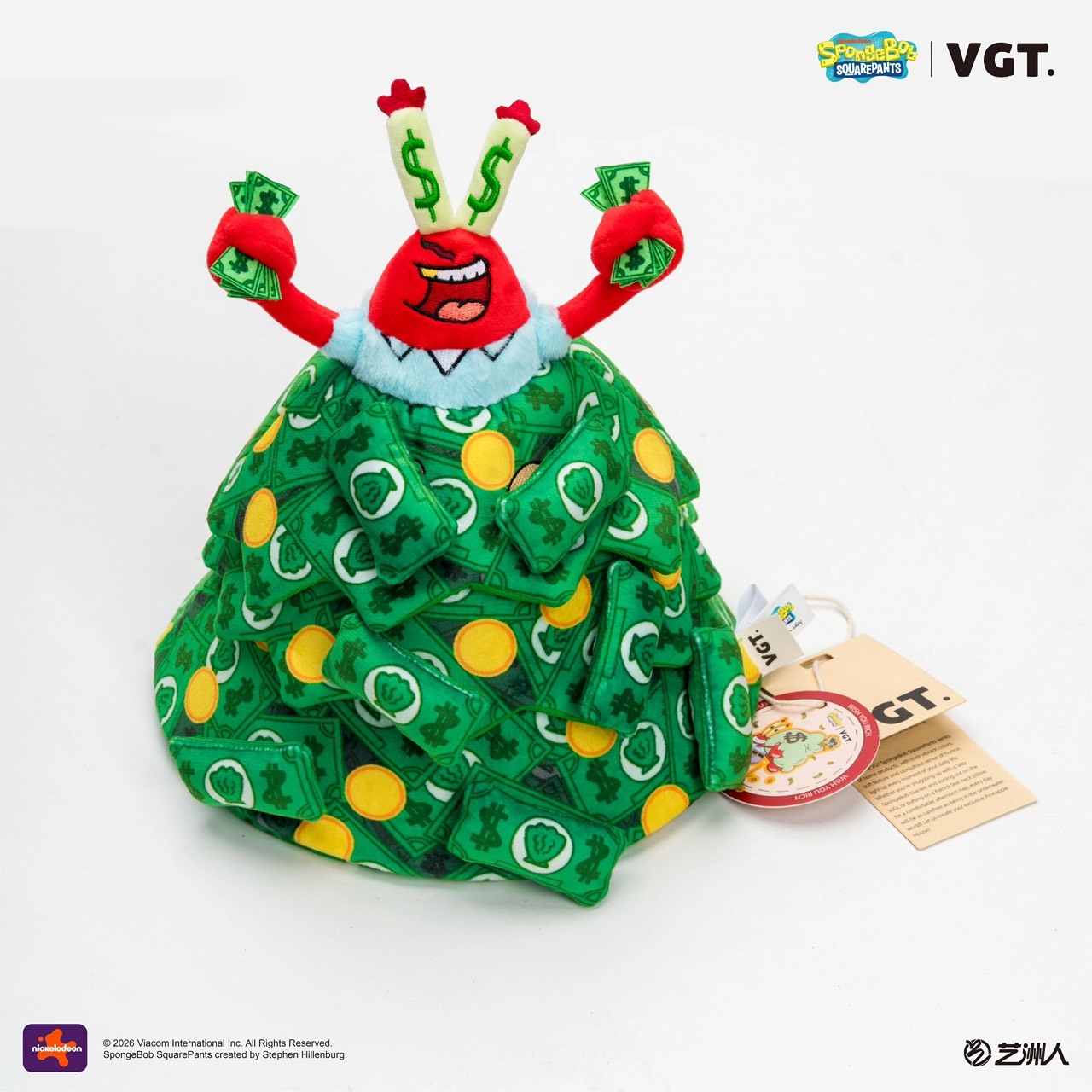 海綿寶寶 蟹老闆 許願發財樹 收納盒 玩偶