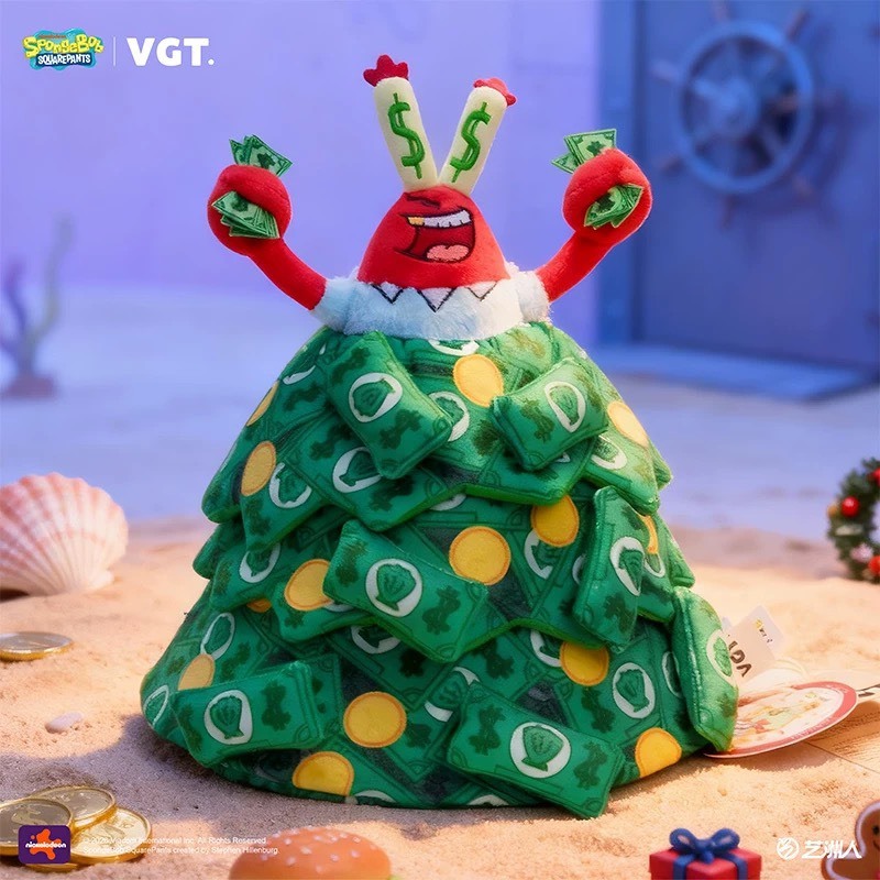 海綿寶寶 蟹老闆 許願發財樹 收納盒 玩偶