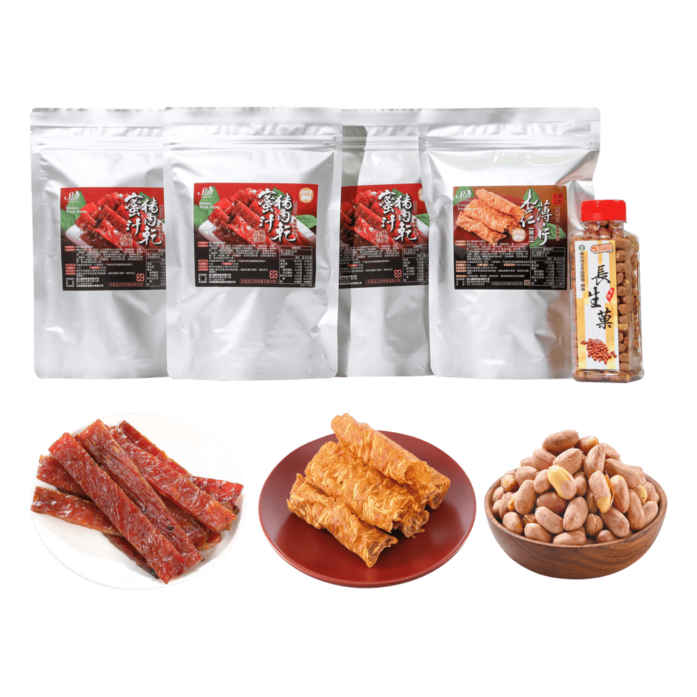 【信大】綜合肉乾花生5入組