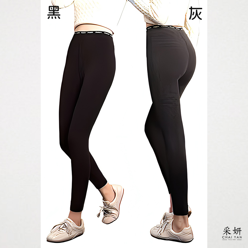 鬆緊腰微絨束口九分貼腿褲