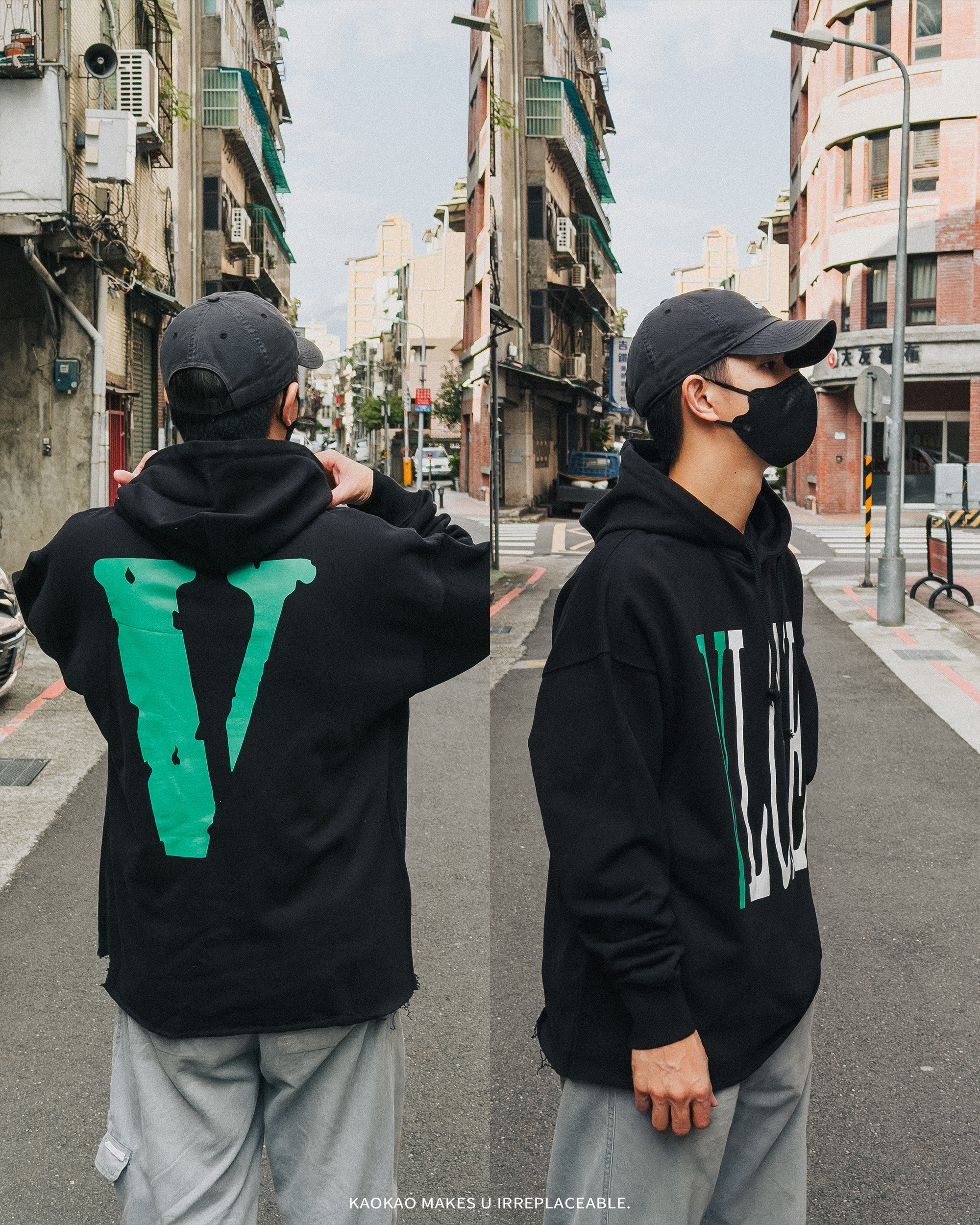 VLONE 基本款 V 帽T