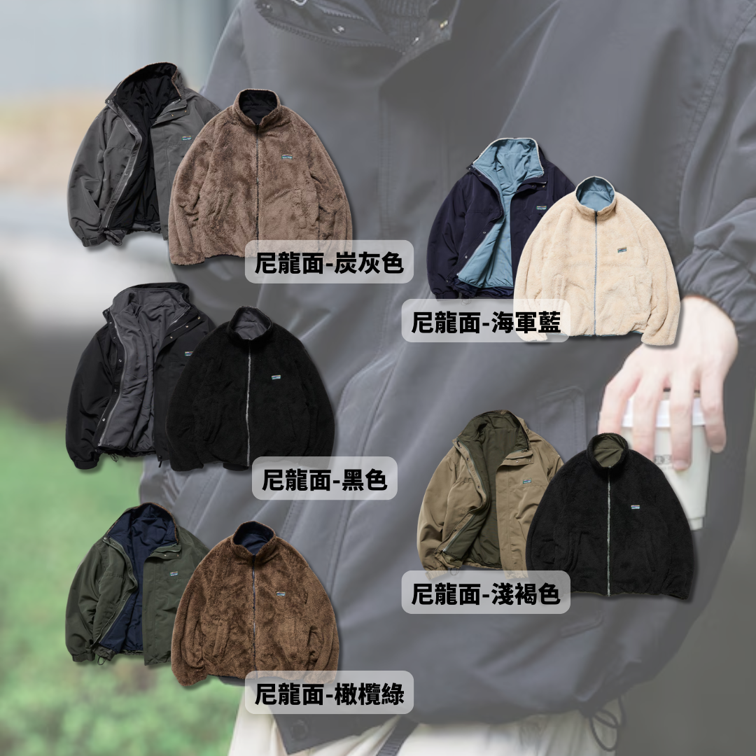 "代購" FREAK'S STORE 尼龍雙面 絨毛寬鬆外套