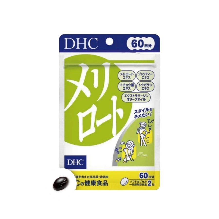 DHC｜纖水元素Plus 60日份 120粒 消水腫