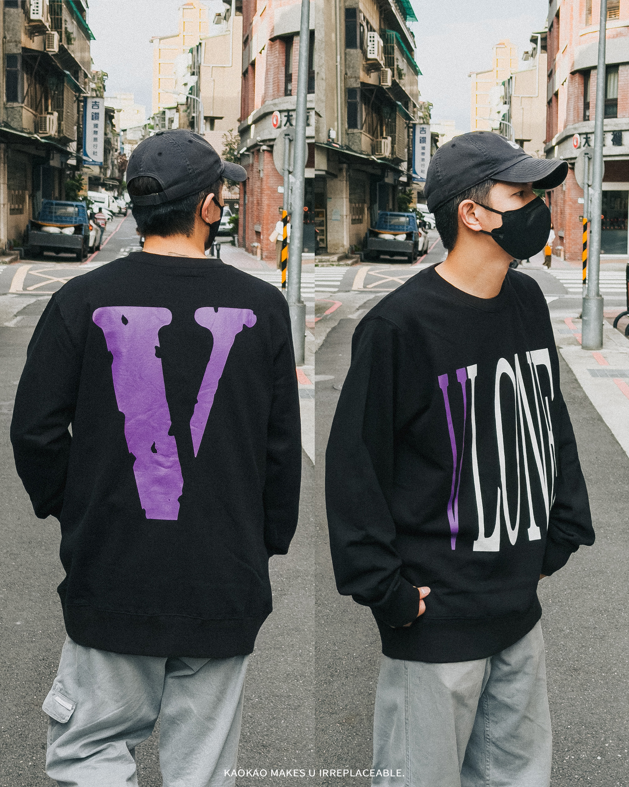 VLONE 各類 棉大學T