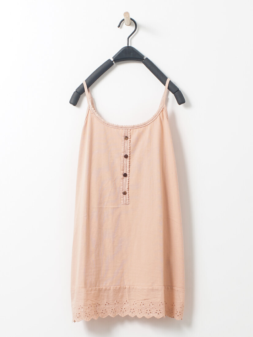 木釦出芽蕾絲內搭背心