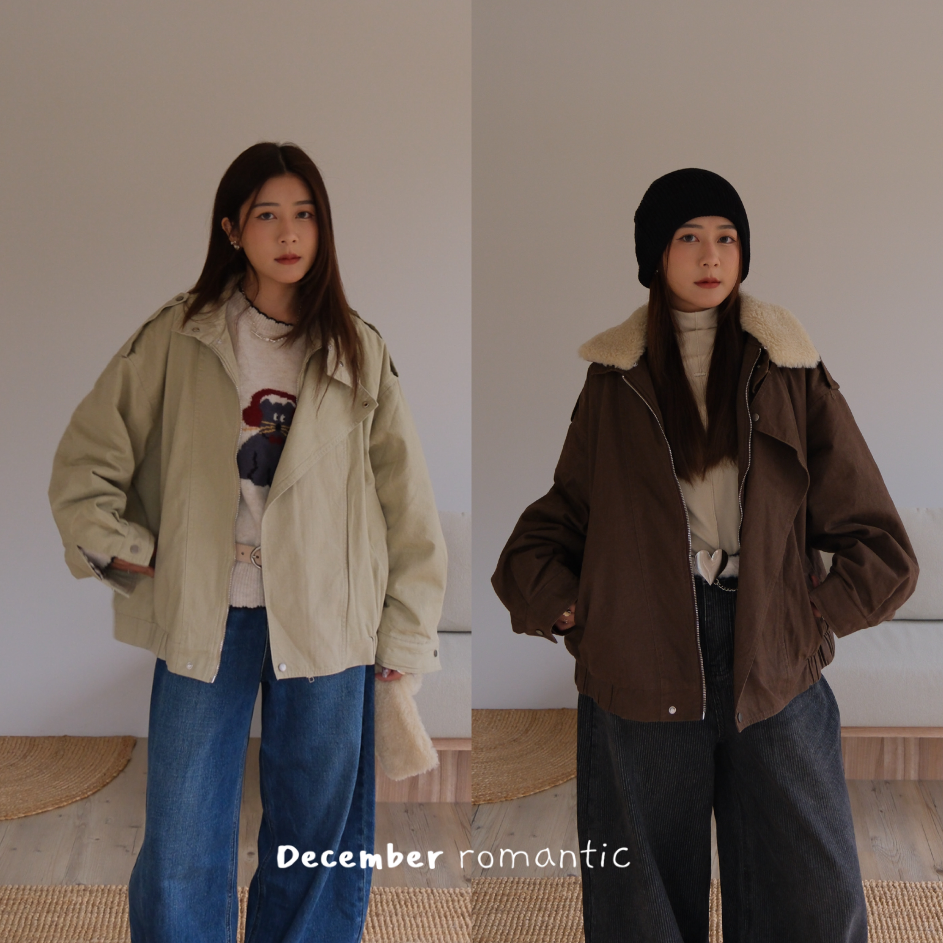 D14  🔥美式復古帥氣QQ領鋪棉外套