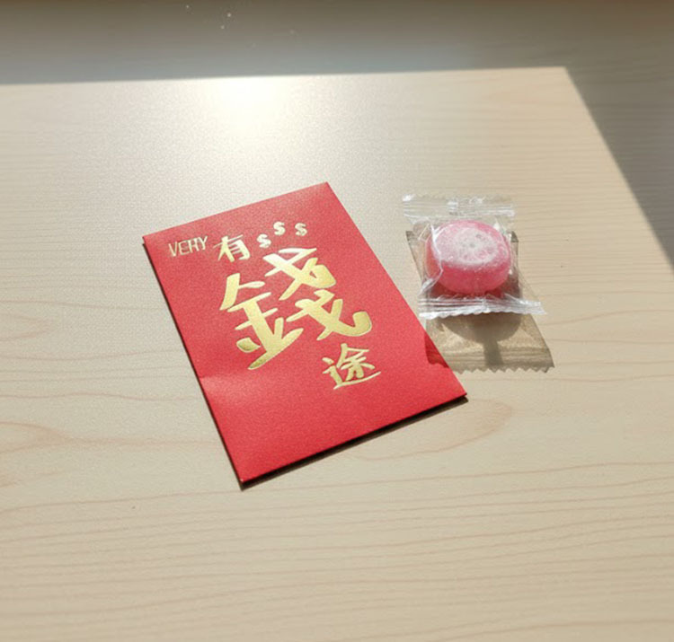 過年燙金小紅包糖果包,New Year's gold-embossed small red envelopes and candy bags