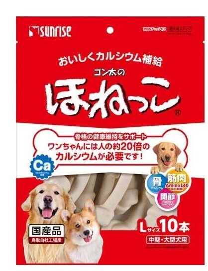 [$200/2]日本直送 Sunrise - 加鈣骨 L  10本