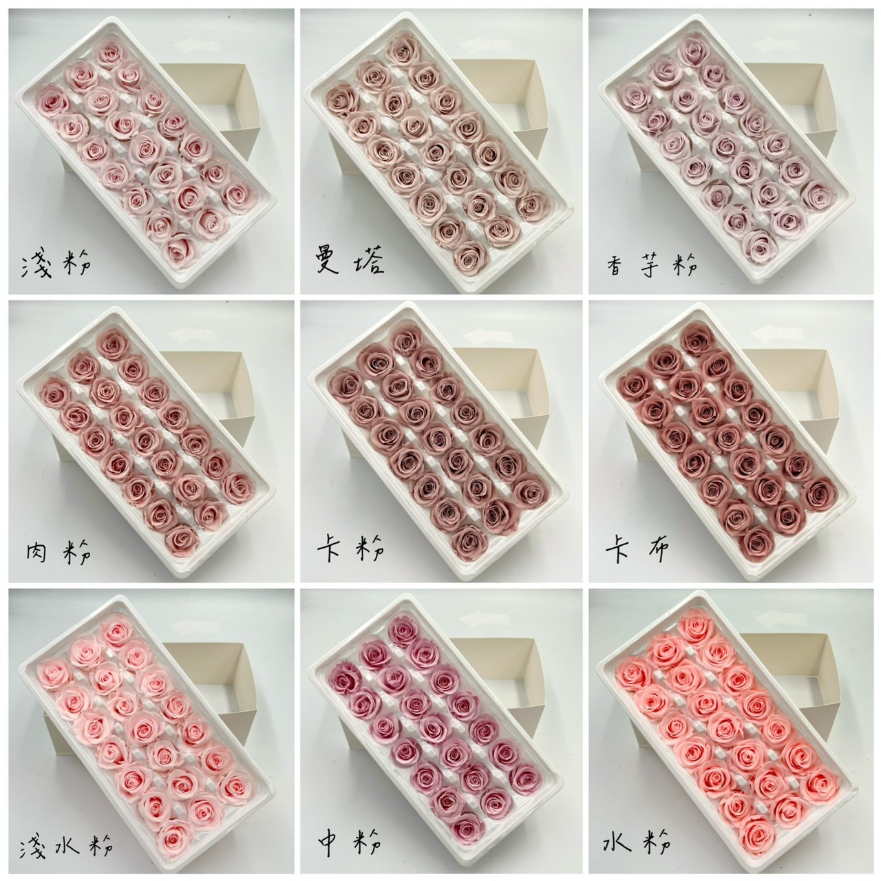 不凋玫瑰花(21朵)