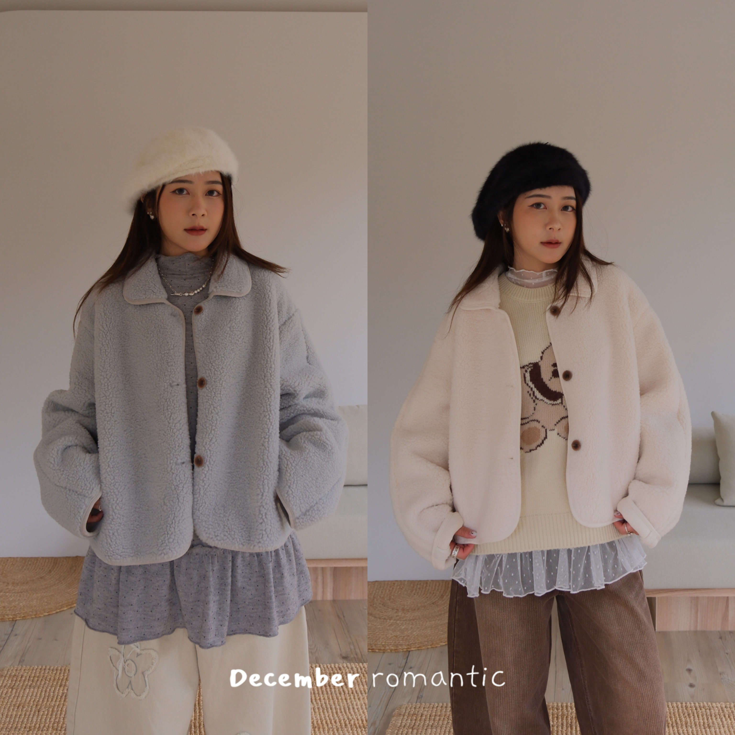 💥ON SALE D17 可愛出片！毛毛短外套