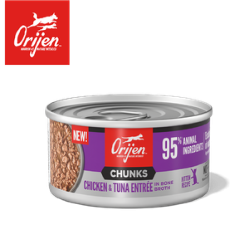 Orijen 渴望 - 奢華鮮肉 幼貓雞肉吞拿魚主食罐 (紫色) Chunks & Shreds Tuna and Chicken for Kitten 85g