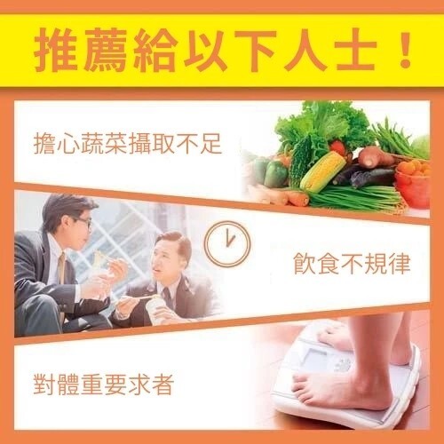 DHC｜綜合維他命 60日份 每日必備 13種維生素 × 健康基礎營養