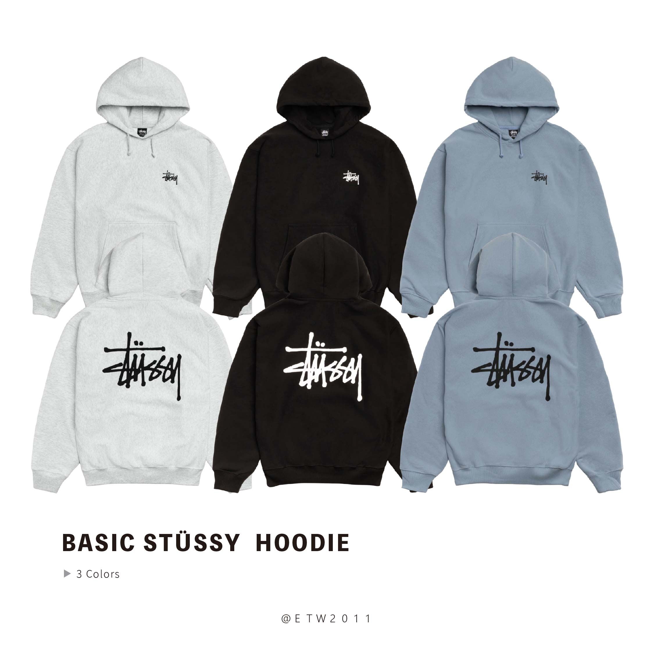 ☆ETW☆【EASY TO WEAR】STUSSY BASIC LOGO HOODIE 帽T 連帽 TEE 黑色