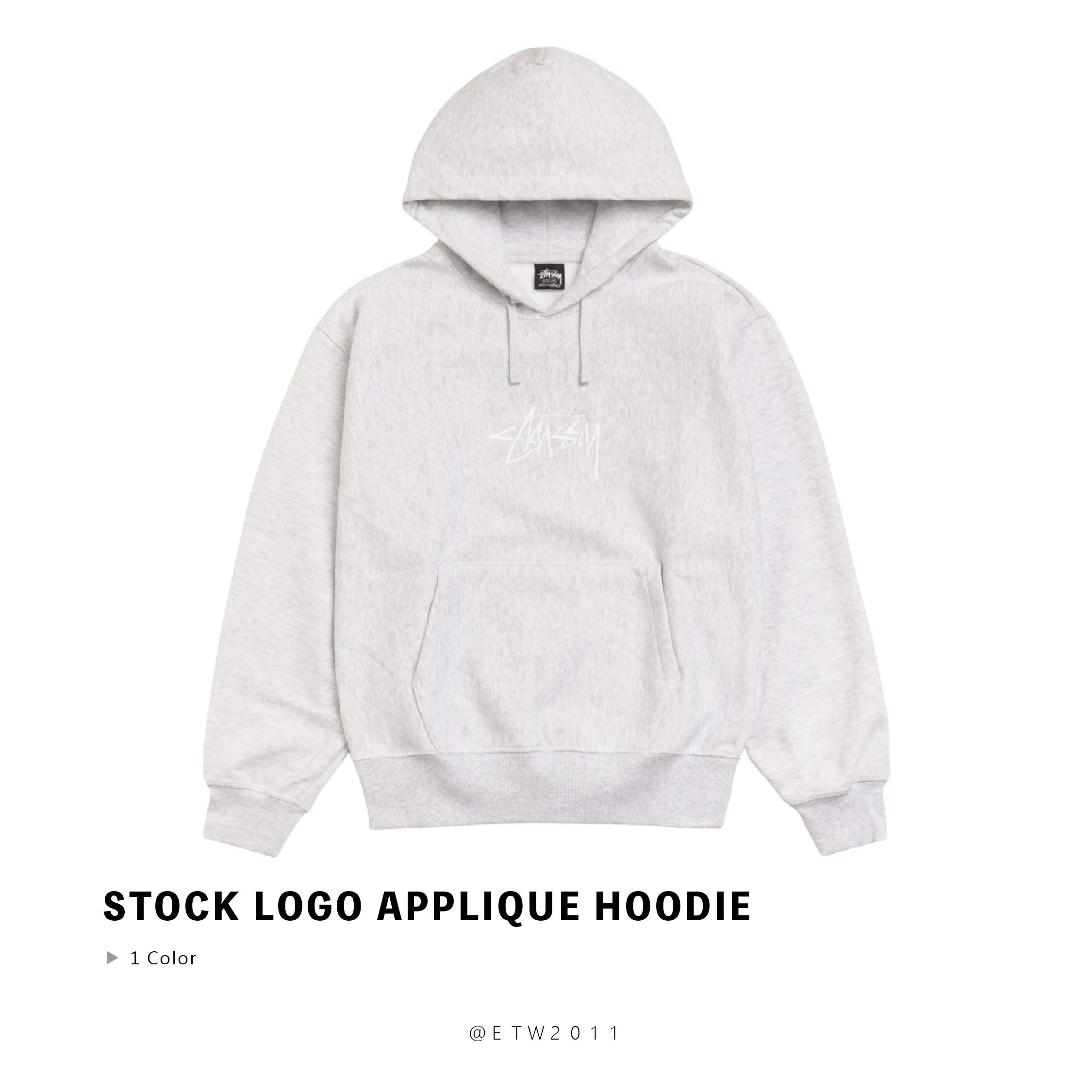 ☆ETW☆【EASY TO WEAR】STUSSY 25FW STOCK LOGO APPLIQUE HOODIE 帽T 刺繡 秋冬 連帽