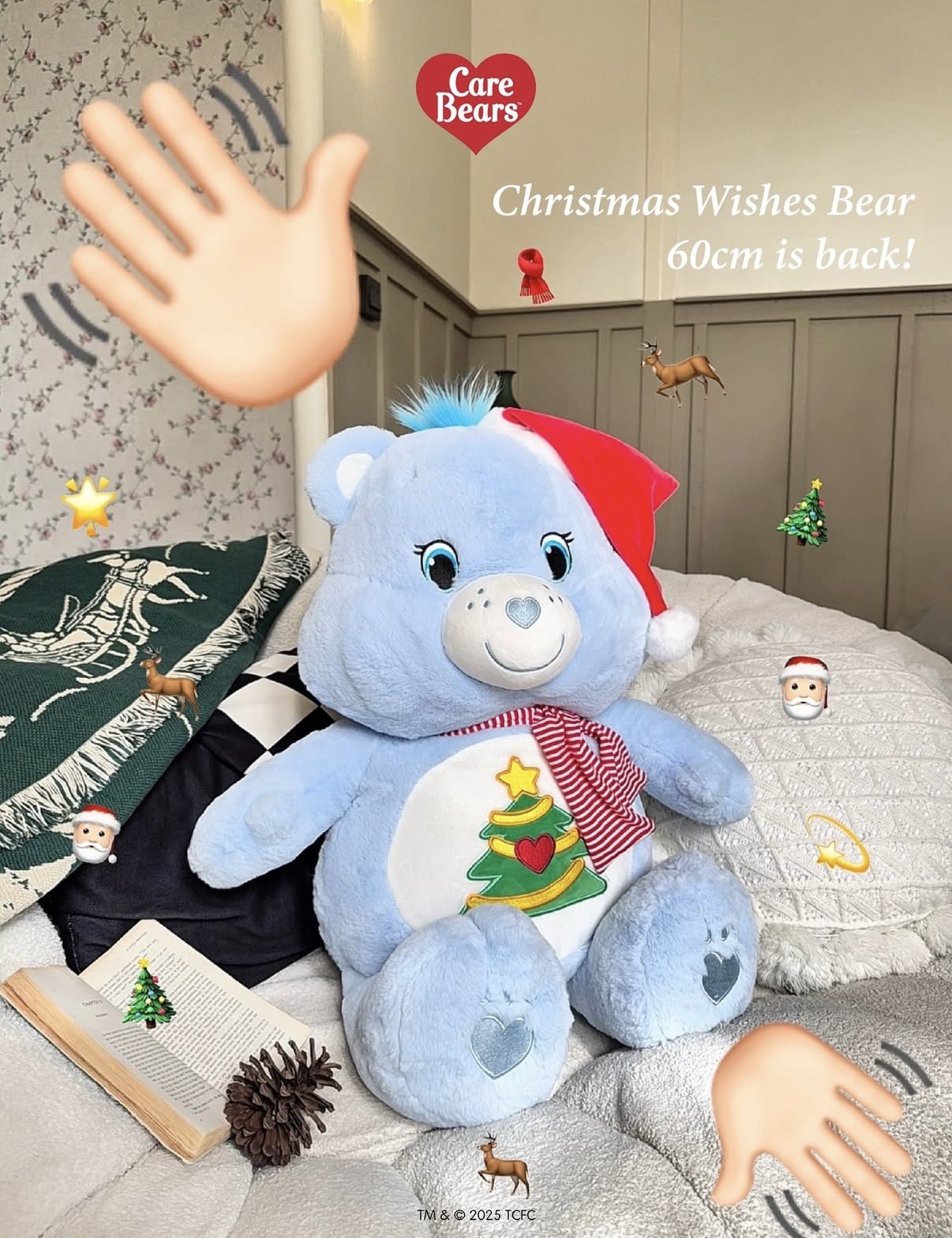 復刻2022限定聖誕熊60cm