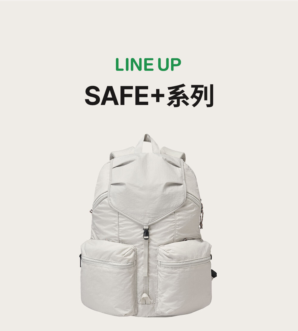 세이프 플러스 크로스백_상세페이지(CN)_10