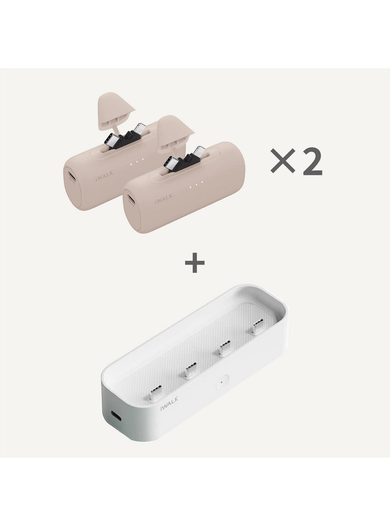 iWALK SWITCH 快切直插式行動電源 5500mAh (兩入)+ 家庭號充電樁（白)｜組合