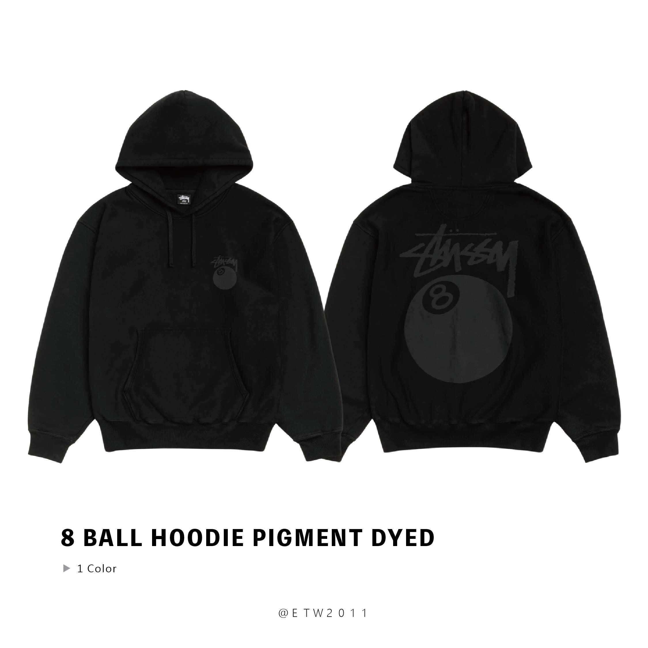 ☆ETW☆【EASY TO WEAR】STUSSY 25FW 8 BALL HOODIE PIG DYED 帽T 八號球 秋冬 連帽