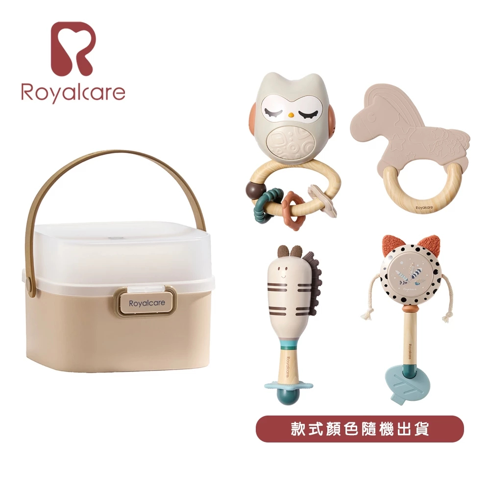 Royalcare 歡樂手搖鈴 四件組 附收納盒