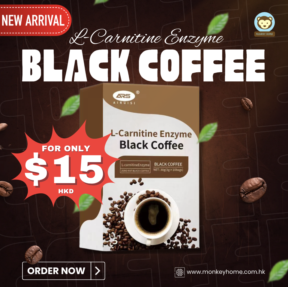 L-Carnitine Enzyme Black Coffee