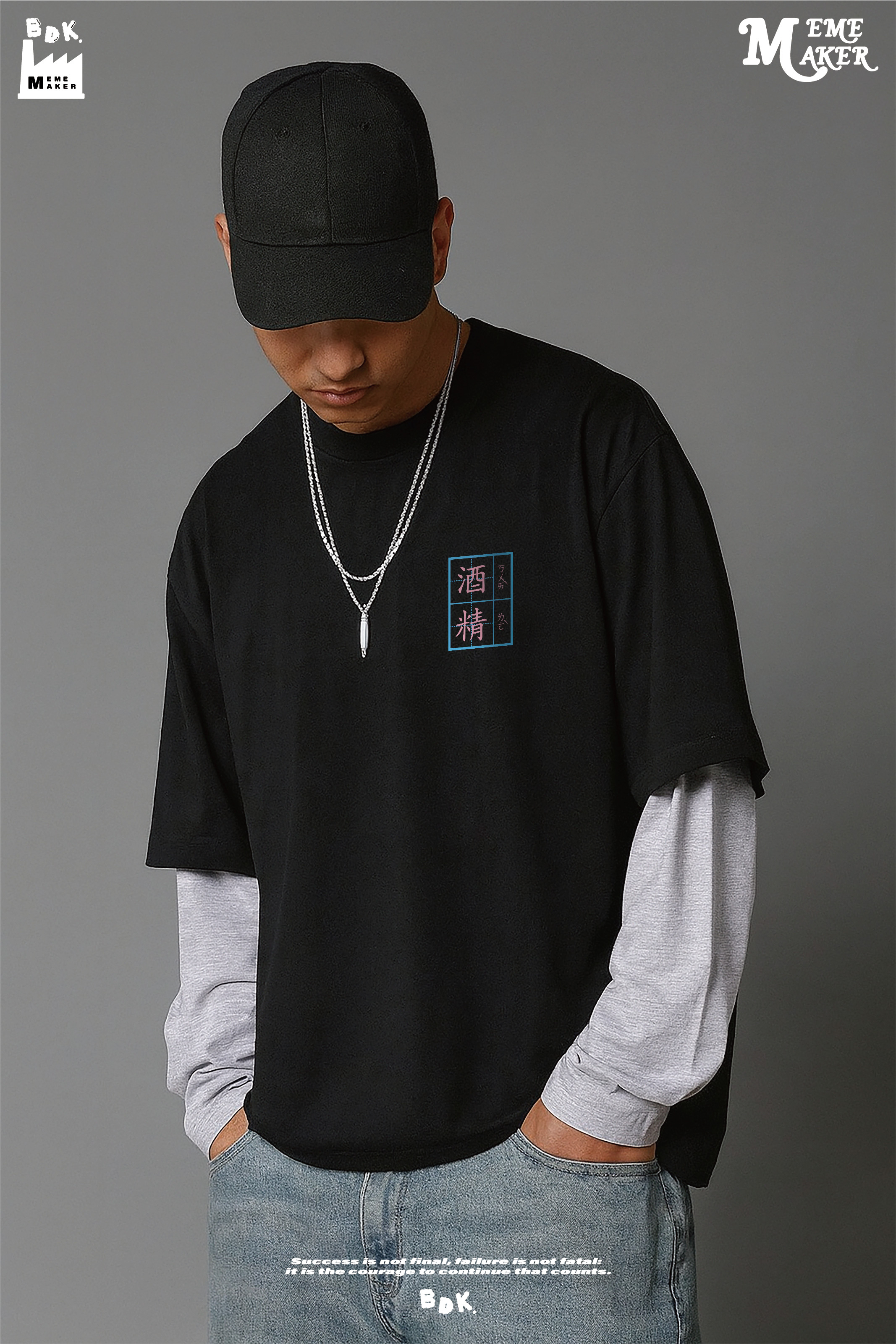 BDK.製造 - 酒精快樂 - 短T〈BDK2536〉