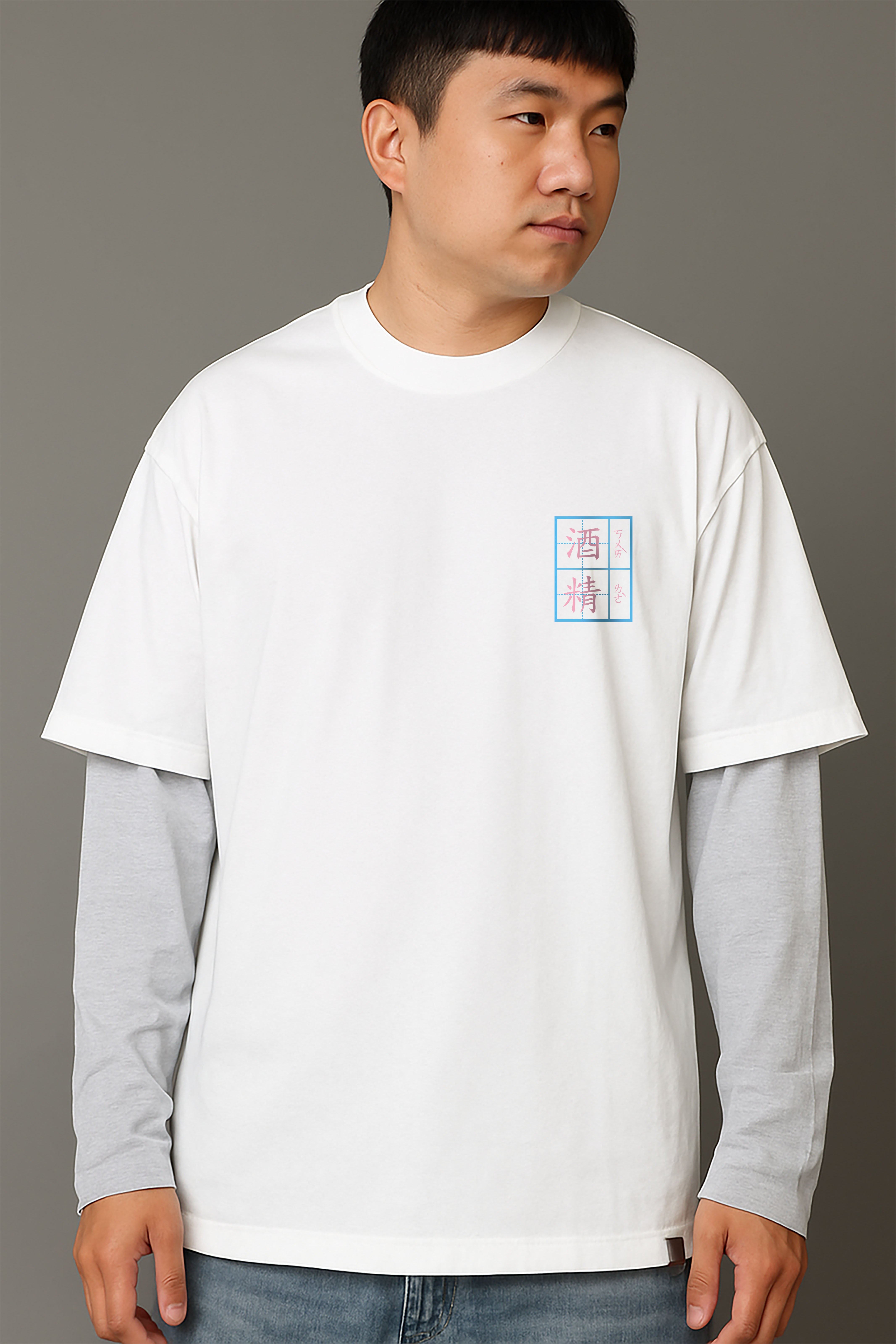 BDK.製造 - 酒精快樂 - 短T〈BDK2536〉