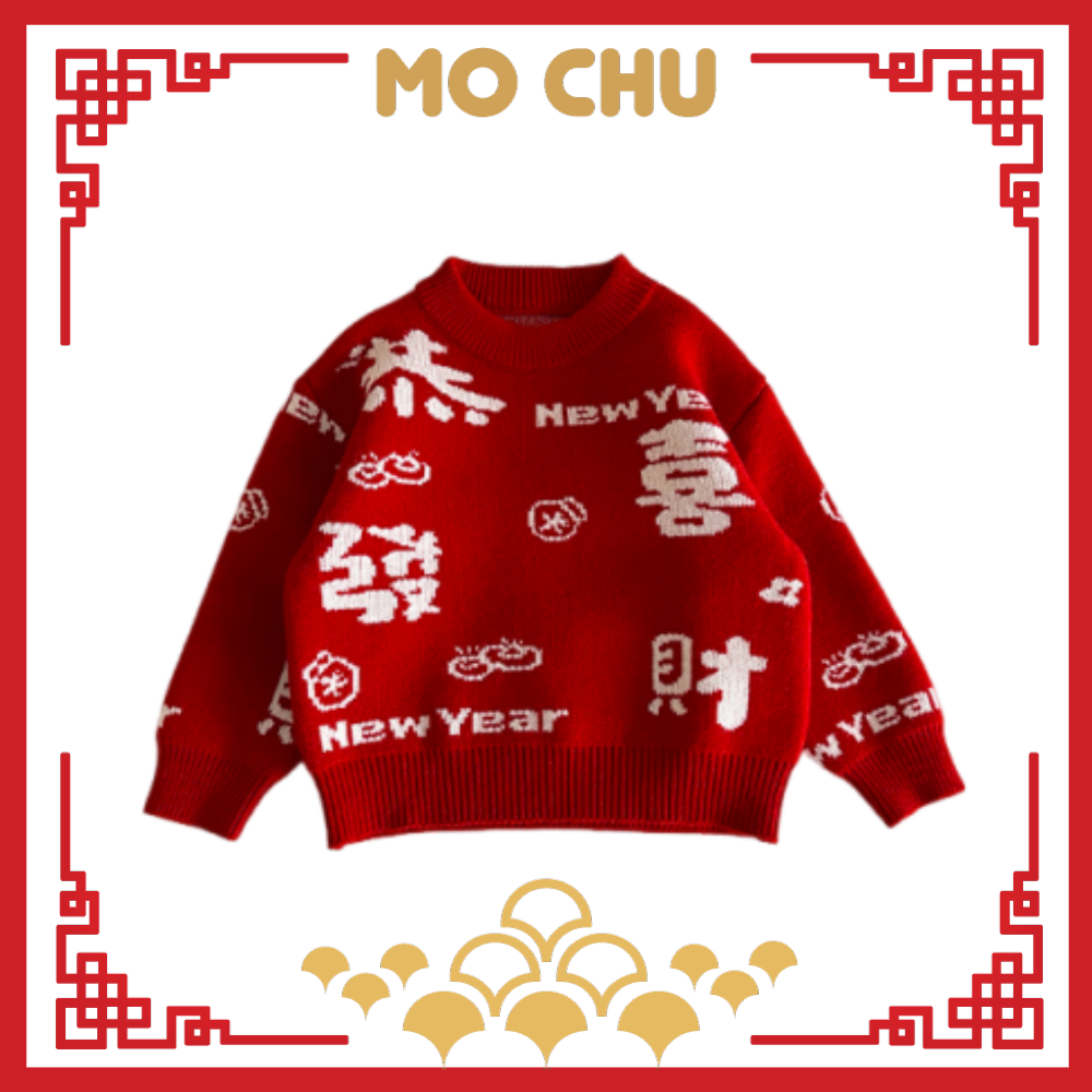 (110現貨)恭喜發財文字針織上衣