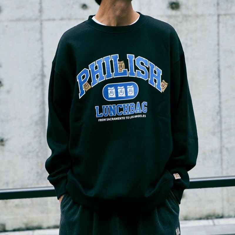 Philip Lumbang JP College Logo Sweater