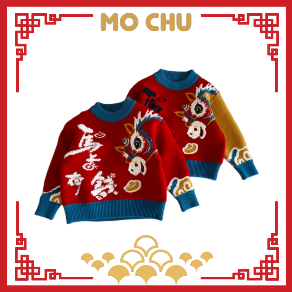 (100.130.140cm現貨)馬上有錢針織上衣(二色)