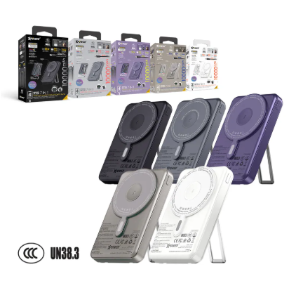 XPower M10R 7合1 10000mAh PD 3.0 雙內置線+磁吸無線移動電源連支架 [CCC認證]