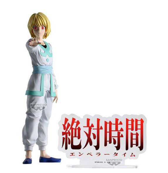 「ACG.GO」「預購」Banpresto [HUNTING ARCHIVES] HUNTERxHUNTER 古拿比加  絕對時間