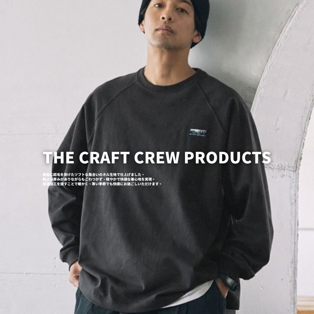 "代購" 25AW THE CRAFT CREW PRODUCTS 秋冬日系 機能 抗菌 除臭 圓領長TEE
