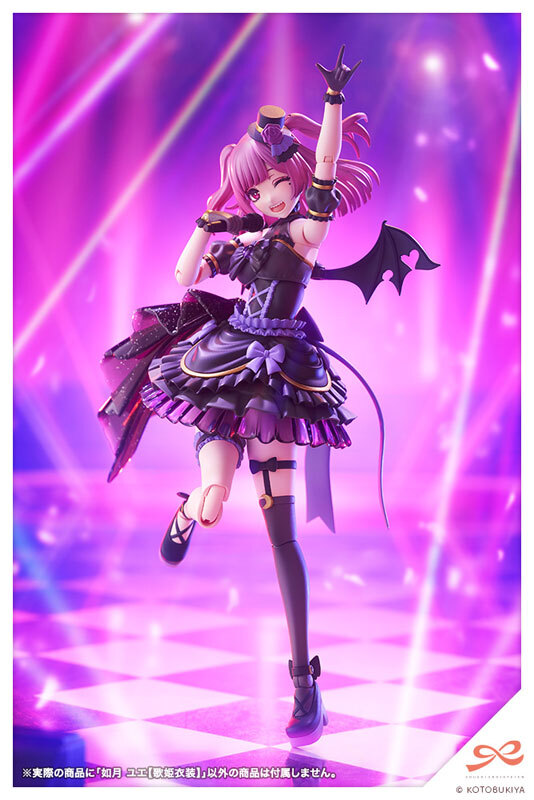 預訂5月  Kotobukiya 創彩少女庭園 如月岳 歌姫衣装 Sousai Shoujo Teien Yue Kisaragi [Diva Costume] 1/10 Plastic Model Pre-order