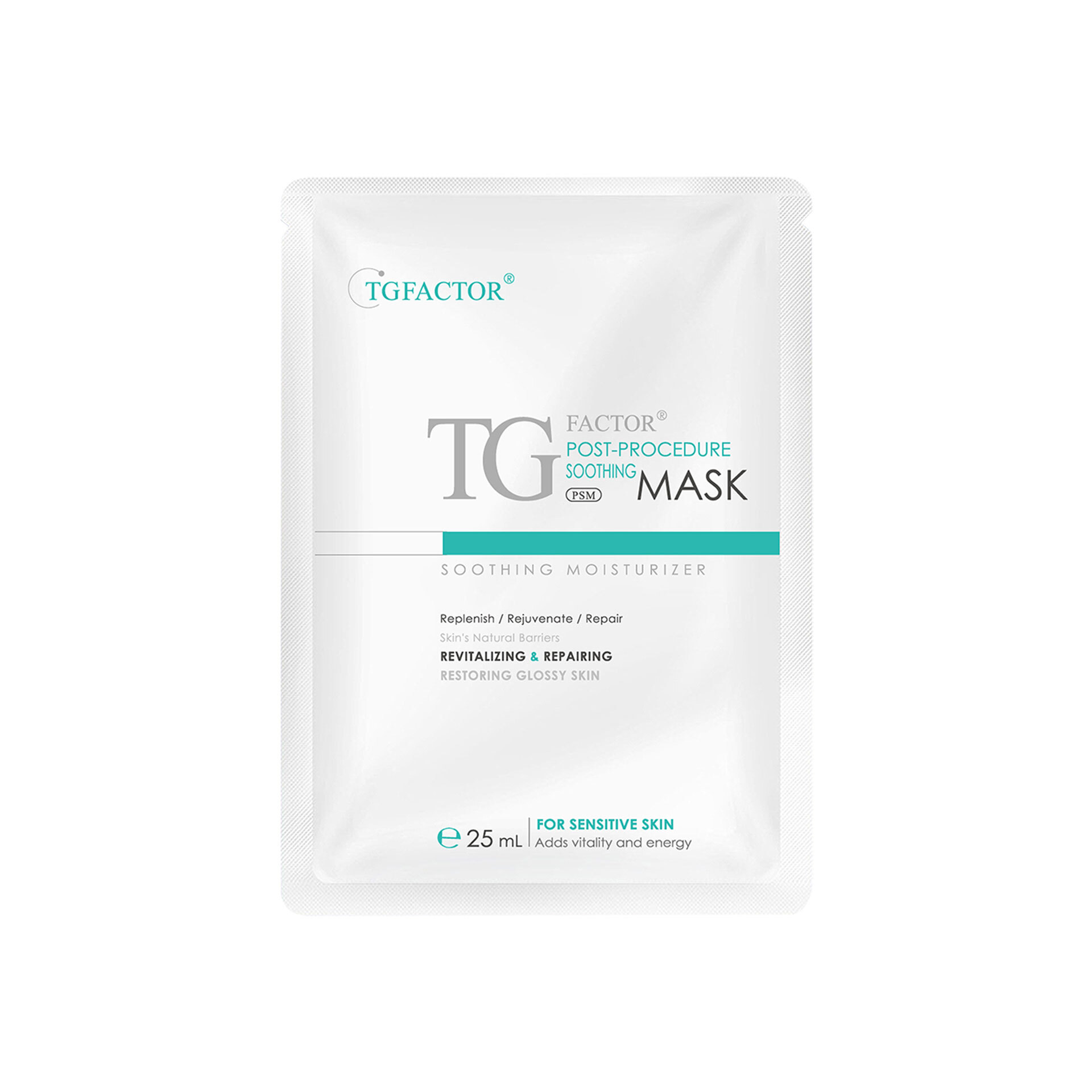 深層舒緩修護面膜單片入