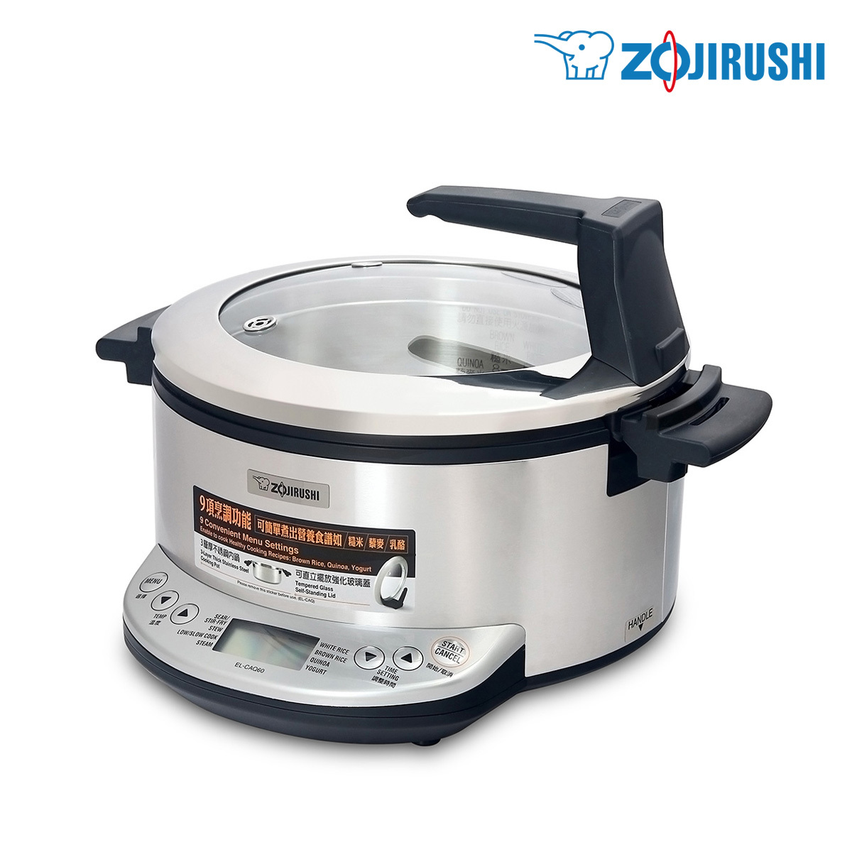 象印 220V 多功能萬用鍋【香港行貨 一年保用】 -EL-CAQ60