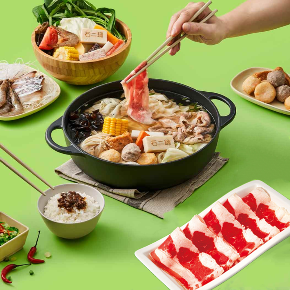 【全台通用】石二鍋 商品券