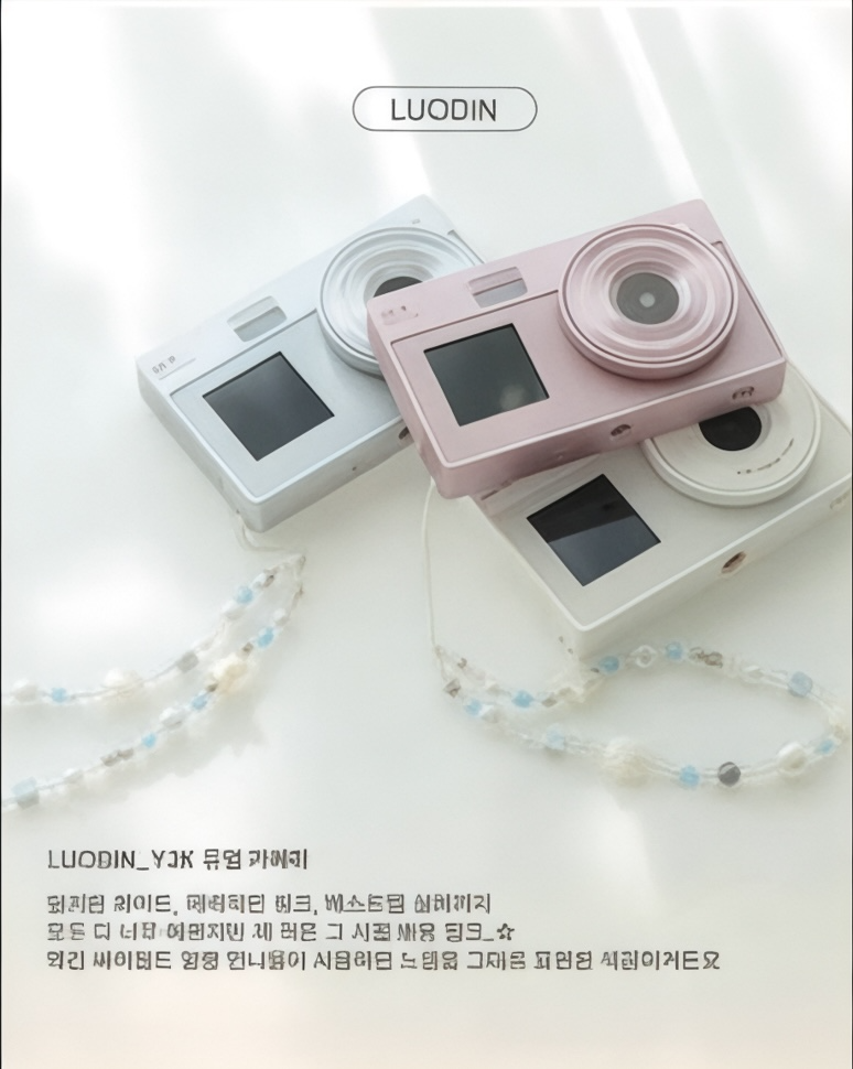 預 購 產 品｜🇰🇷 韓國LUODIN 雙螢幕CCD相機套裝 📸旅行必備